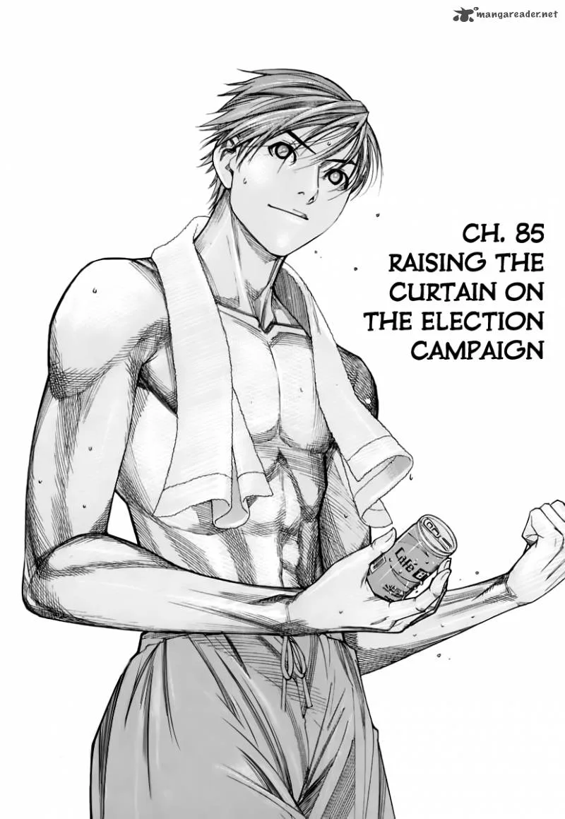 Team Medical Dragon Chapter 85 page 2