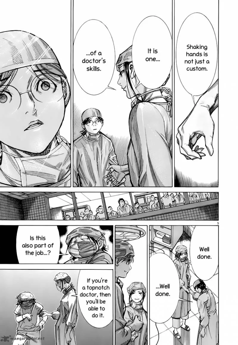 Team Medical Dragon Chapter 85 page 6