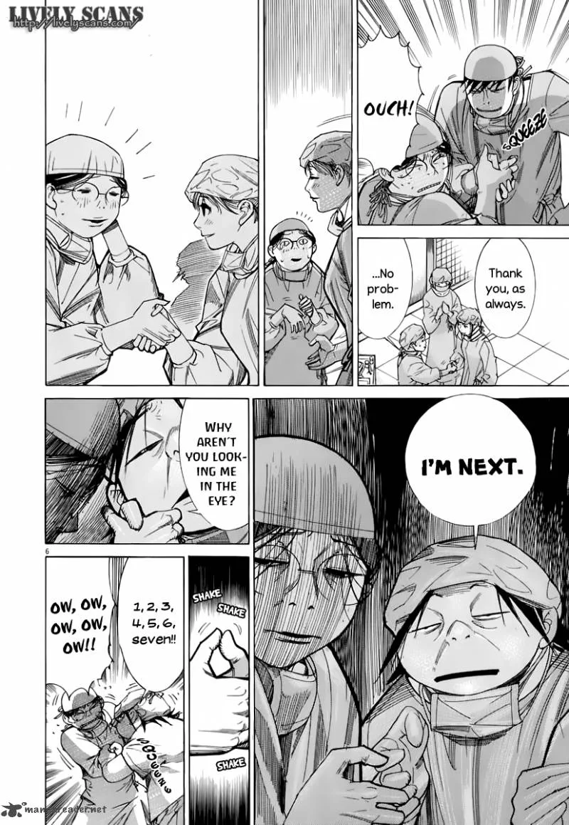 Team Medical Dragon Chapter 85 page 7