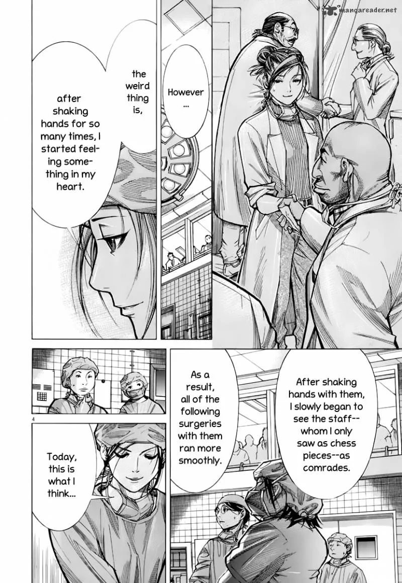 Team Medical Dragon Chapter 85 page 5