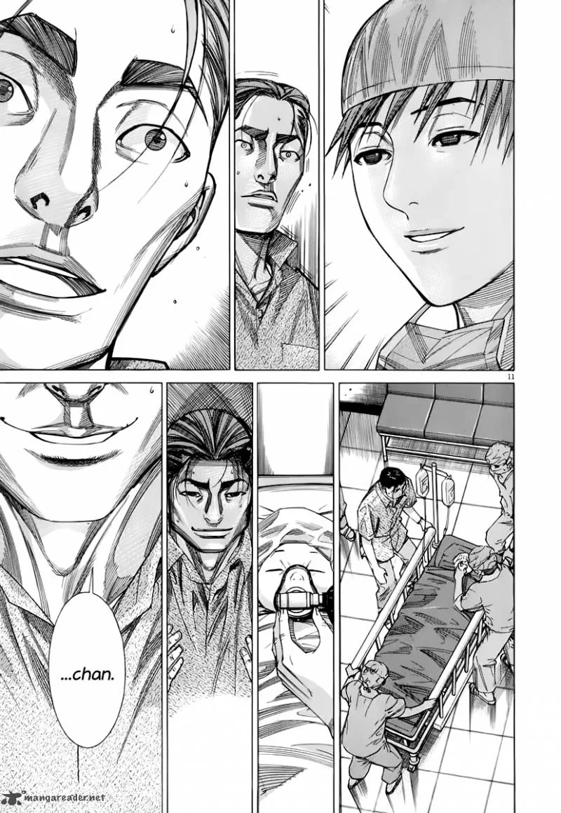 Team Medical Dragon Chapter 85 page 12