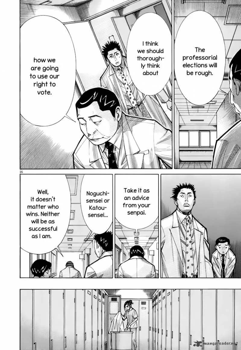 Team Medical Dragon Chapter 85 page 17
