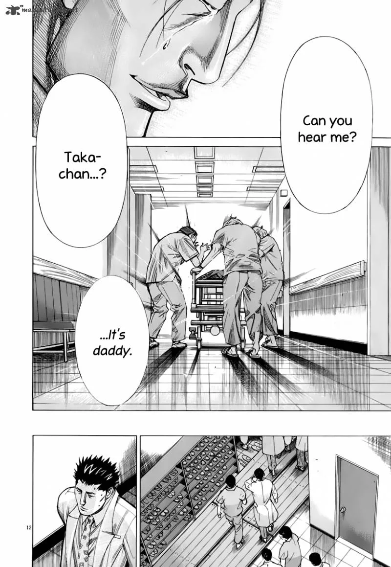 Team Medical Dragon Chapter 85 page 13