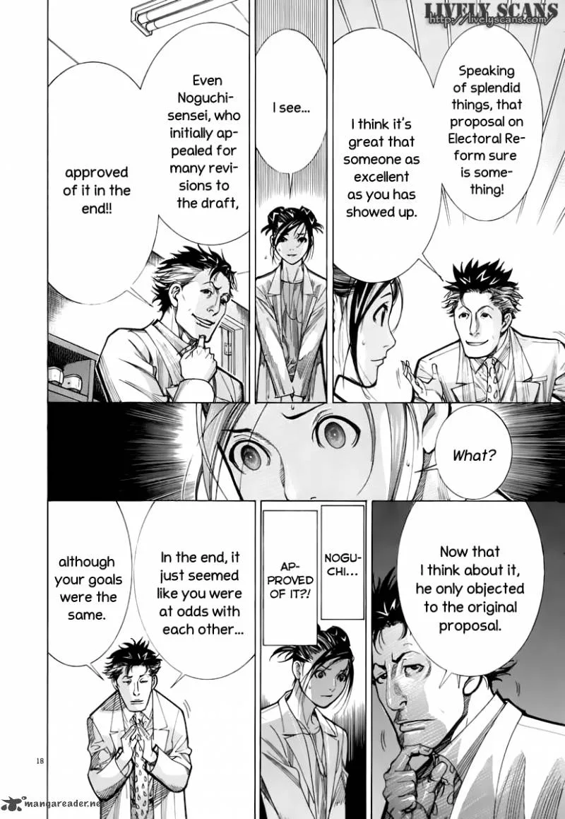 Team Medical Dragon Chapter 85 page 19