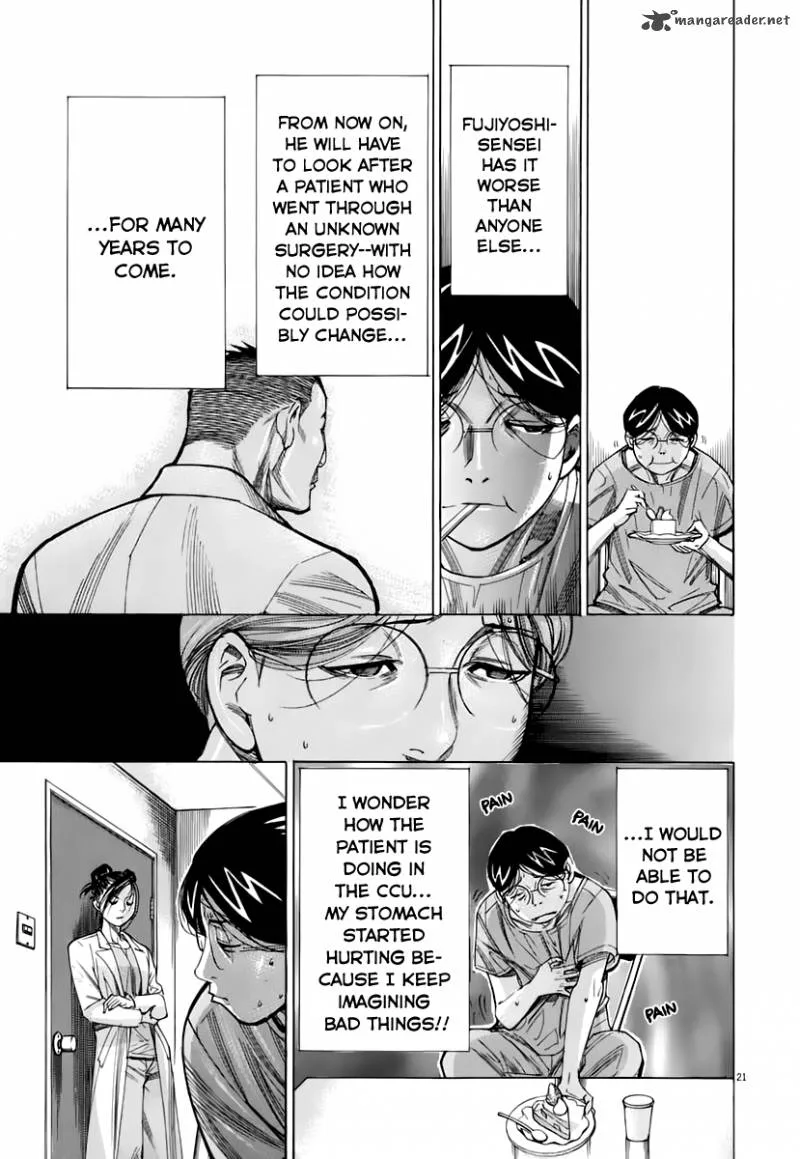 Team Medical Dragon Chapter 85 page 22
