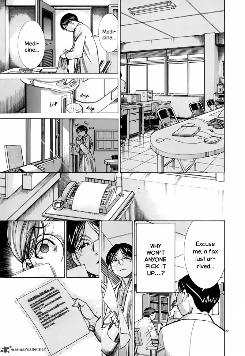 Team Medical Dragon Chapter 85 page 24