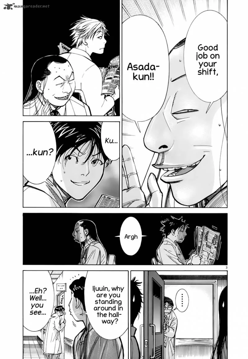 Team Medical Dragon Chapter 86 page 5