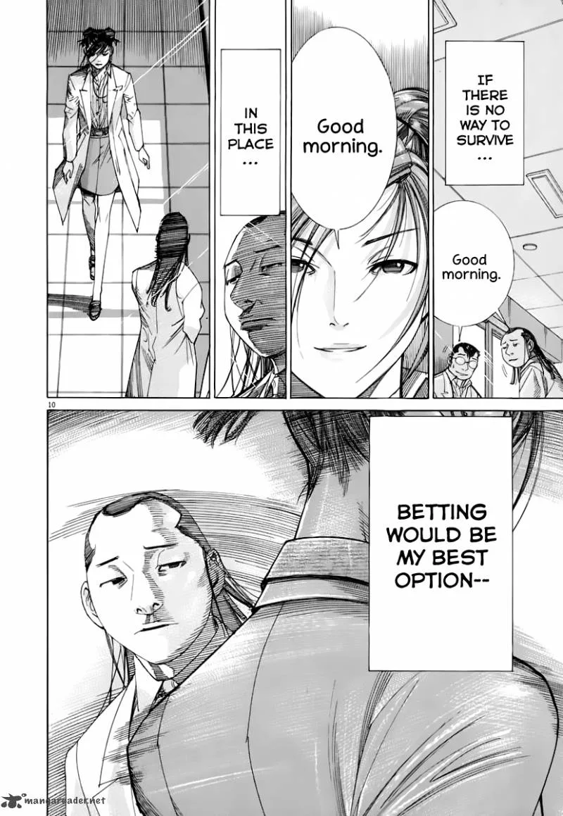 Team Medical Dragon Chapter 86 page 12