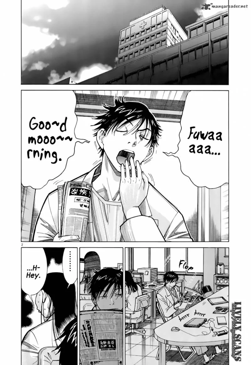 Team Medical Dragon Chapter 86 page 4