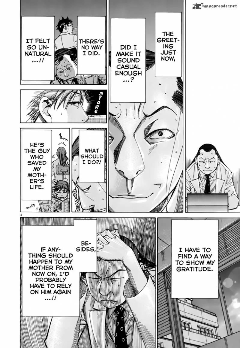 Team Medical Dragon Chapter 86 page 6