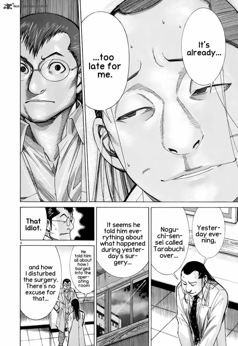 Team Medical Dragon Chapter 86 page 10