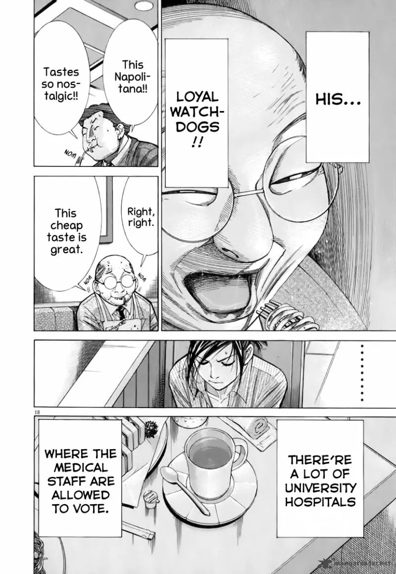 Team Medical Dragon Chapter 86 page 20
