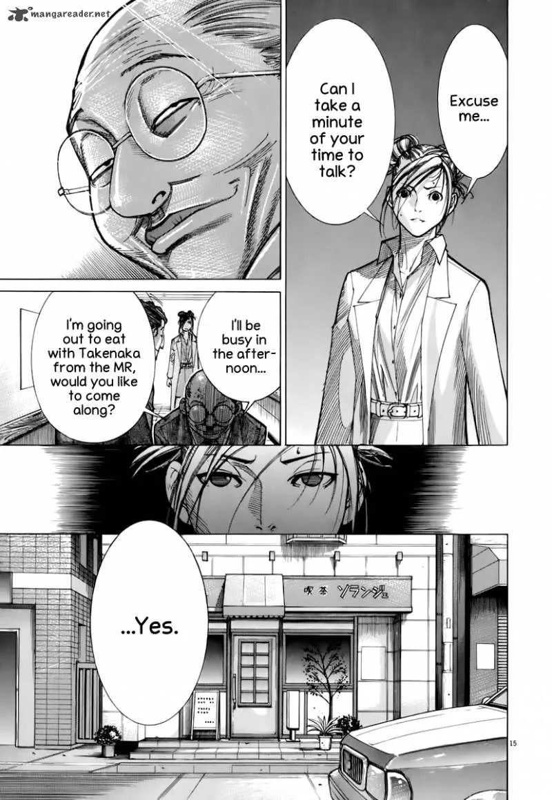 Team Medical Dragon Chapter 86 page 17