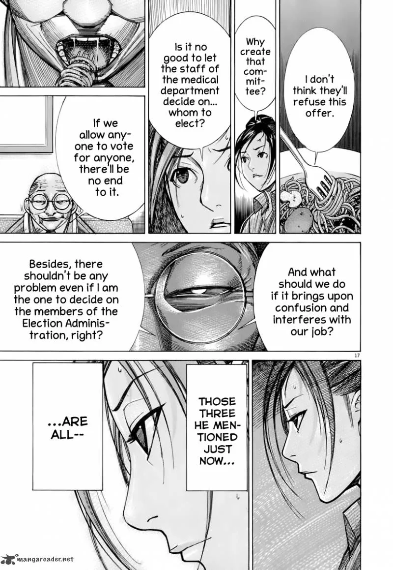 Team Medical Dragon Chapter 86 page 19