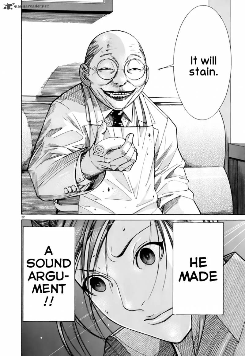 Team Medical Dragon Chapter 86 page 24