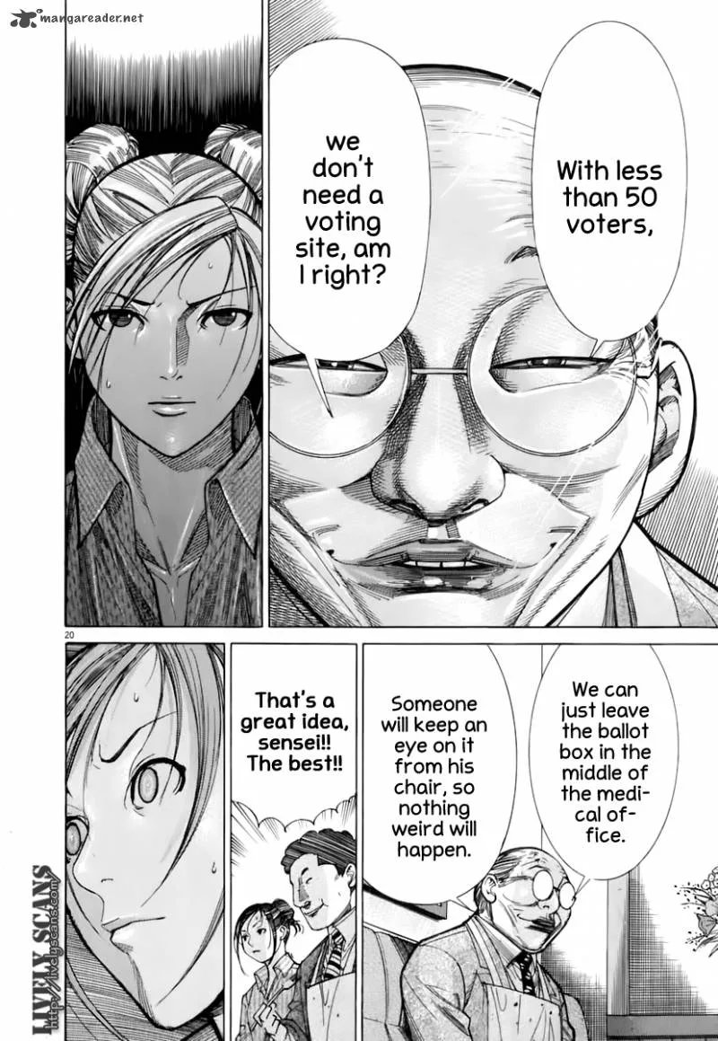 Team Medical Dragon Chapter 86 page 22