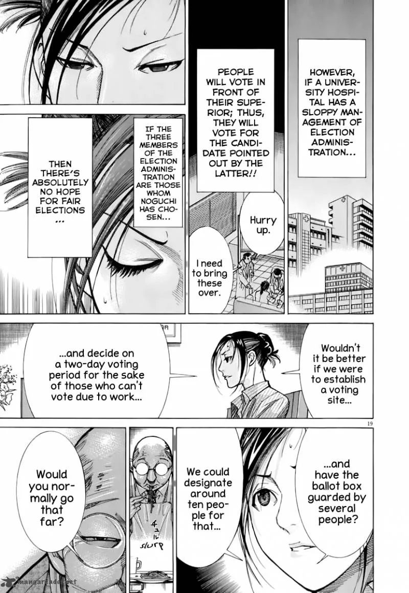 Team Medical Dragon Chapter 86 page 21