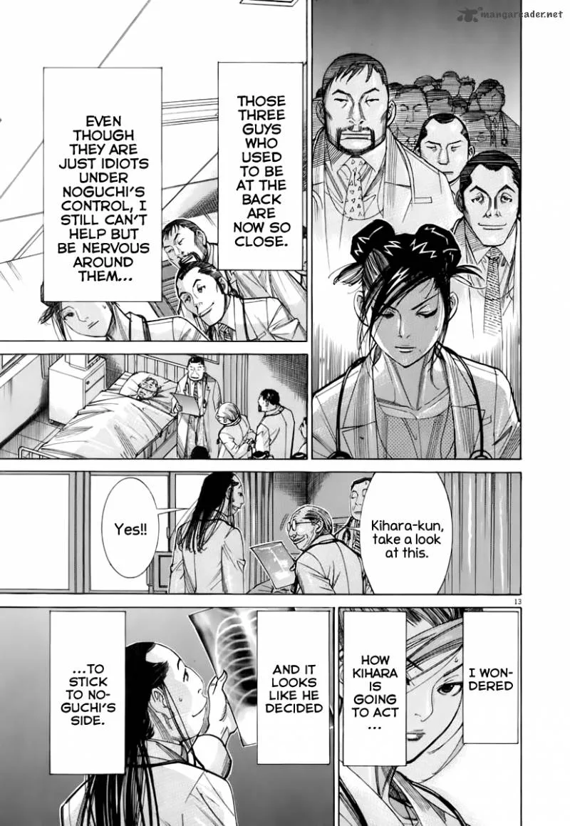 Team Medical Dragon Chapter 87 page 14