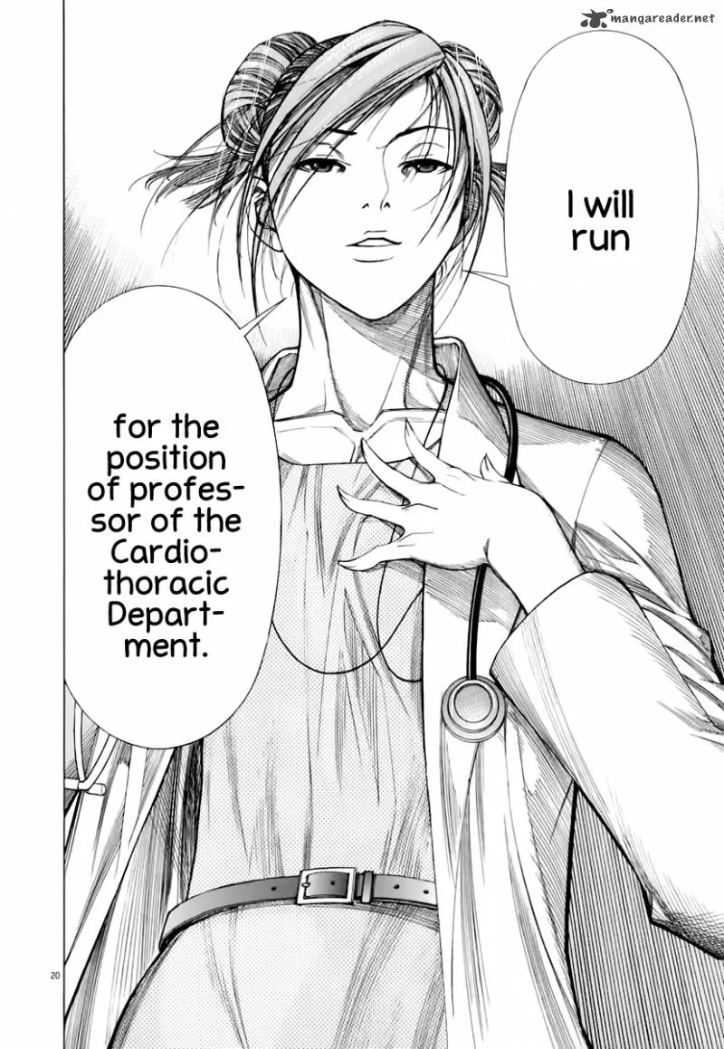 Team Medical Dragon Chapter 87 page 21