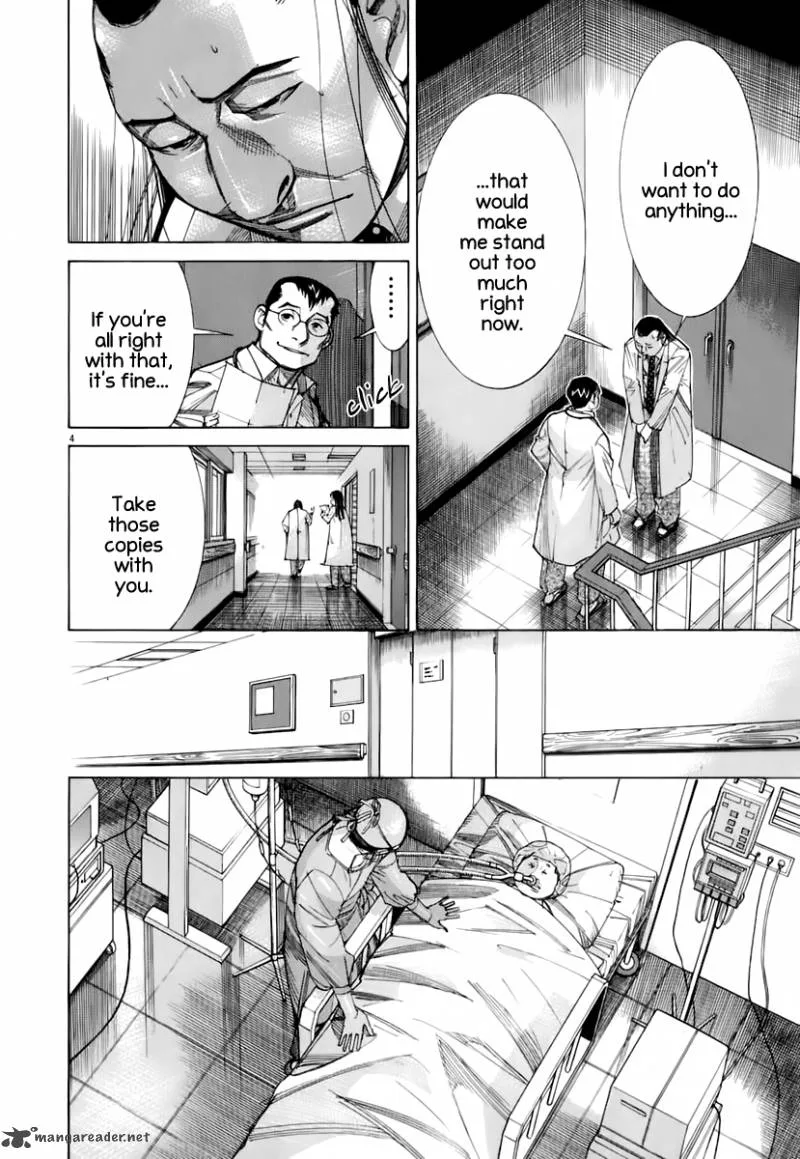 Team Medical Dragon Chapter 87 page 5