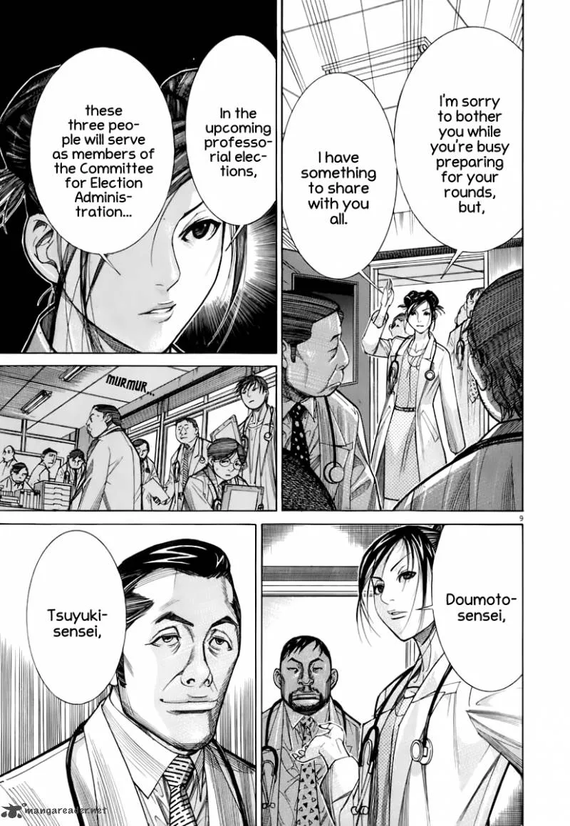 Team Medical Dragon Chapter 87 page 10