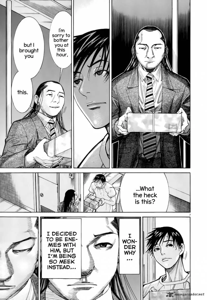 Team Medical Dragon Chapter 87 page 8