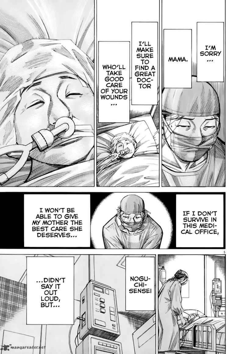 Team Medical Dragon Chapter 87 page 6
