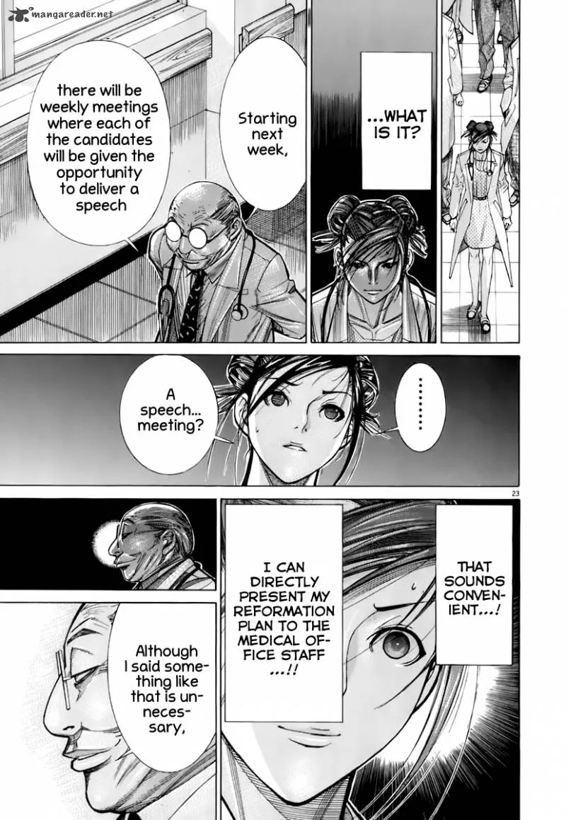 Team Medical Dragon Chapter 87 page 24