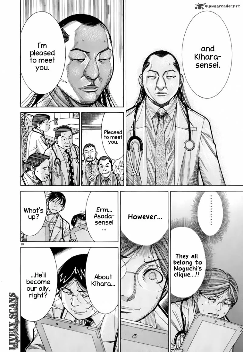 Team Medical Dragon Chapter 87 page 11