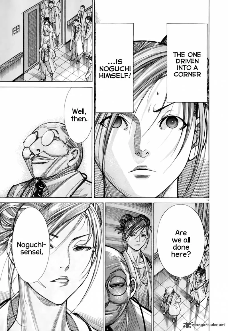 Team Medical Dragon Chapter 87 page 18