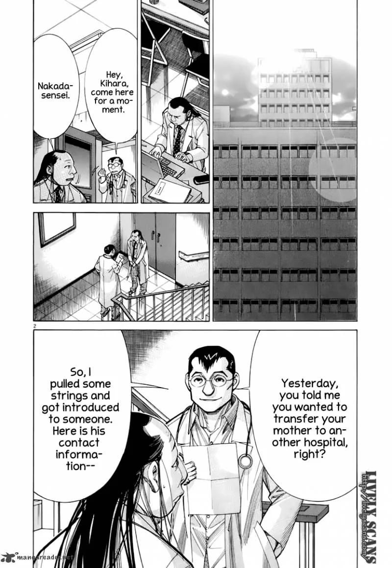 Team Medical Dragon Chapter 87 page 3