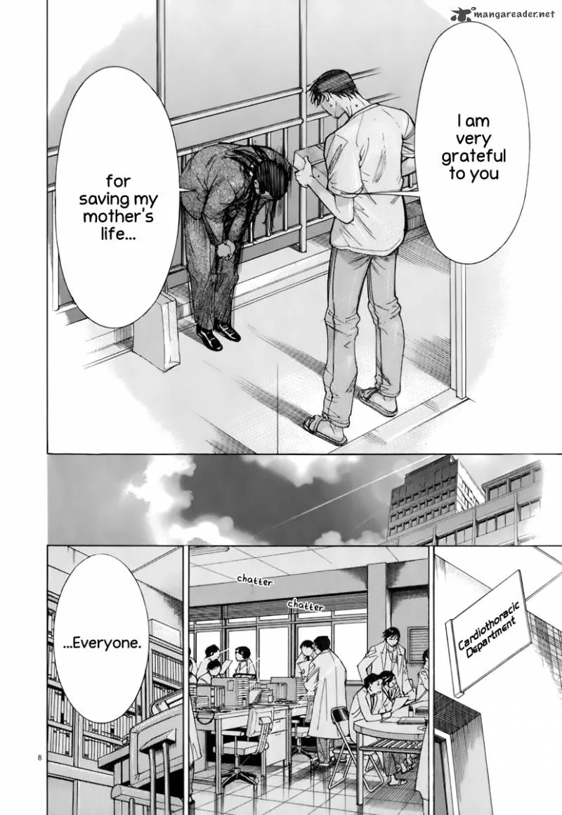 Team Medical Dragon Chapter 87 page 9