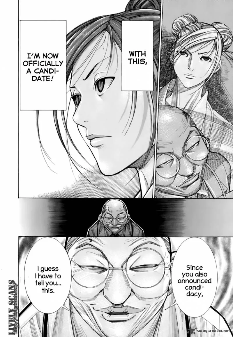 Team Medical Dragon Chapter 87 page 23