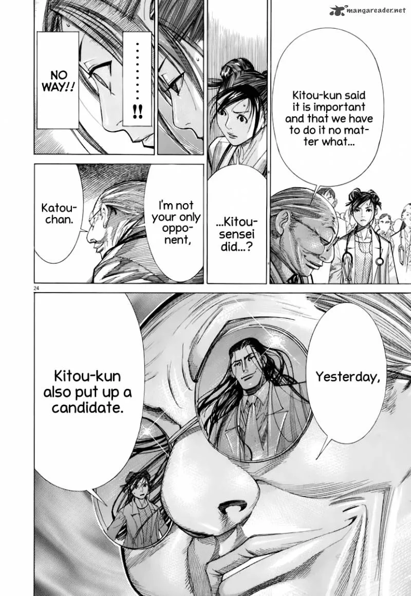 Team Medical Dragon Chapter 87 page 25