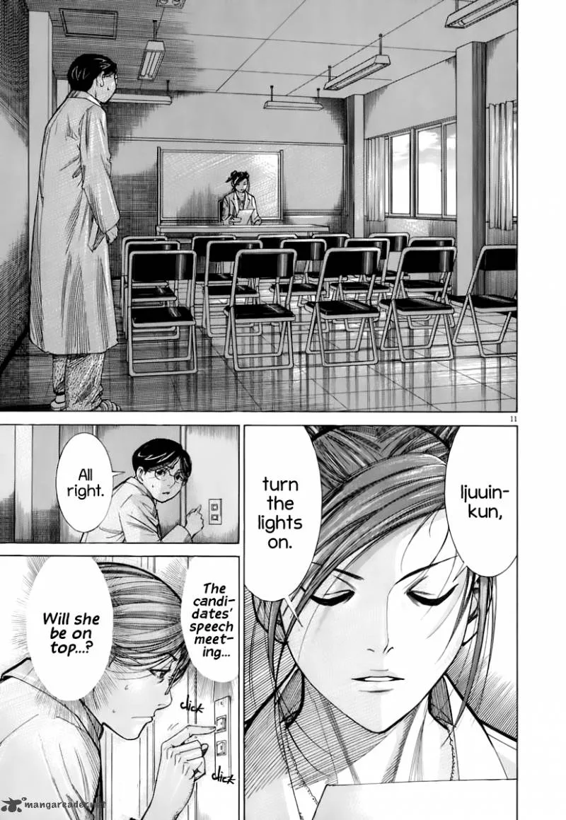 Team Medical Dragon Chapter 88 page 12