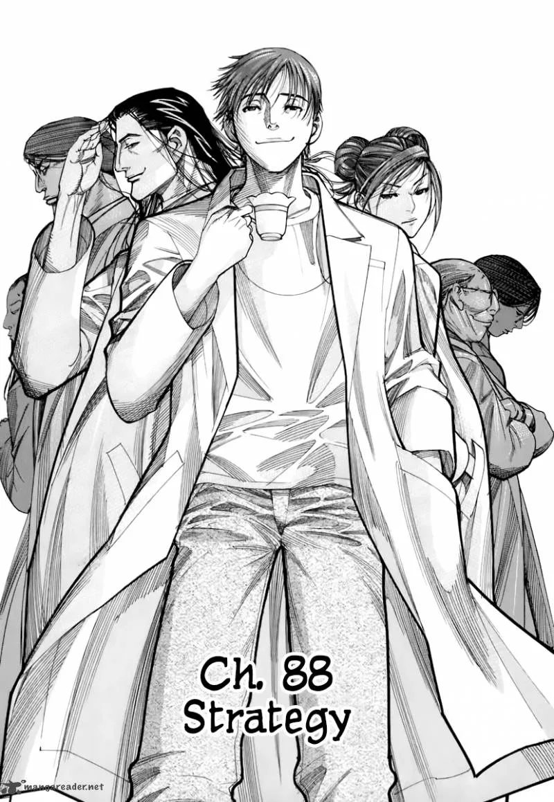 Team Medical Dragon Chapter 88 page 2
