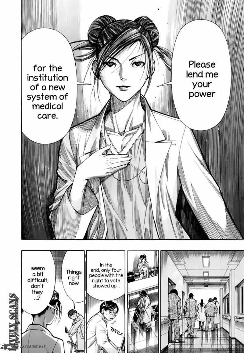 Team Medical Dragon Chapter 88 page 23