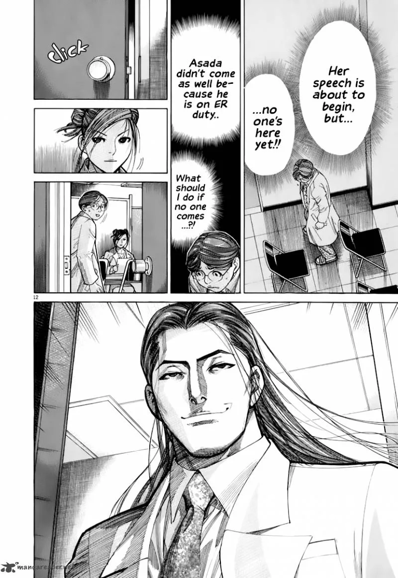 Team Medical Dragon Chapter 88 page 13