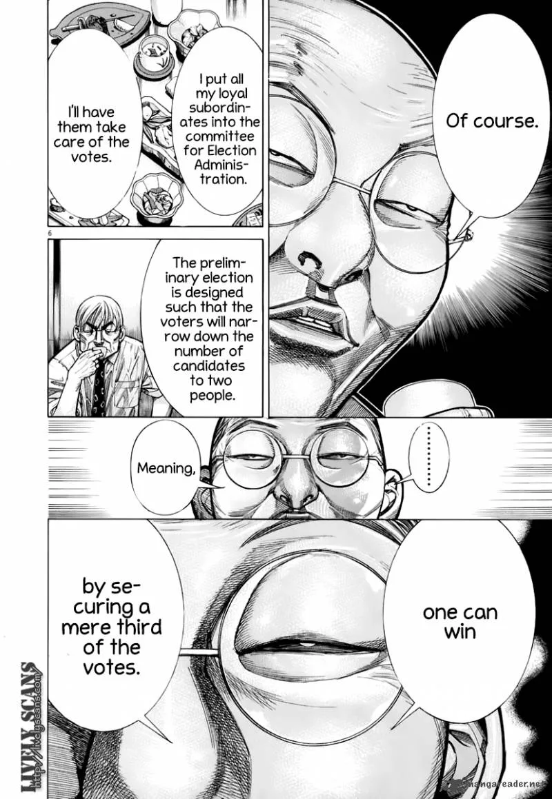 Team Medical Dragon Chapter 88 page 7
