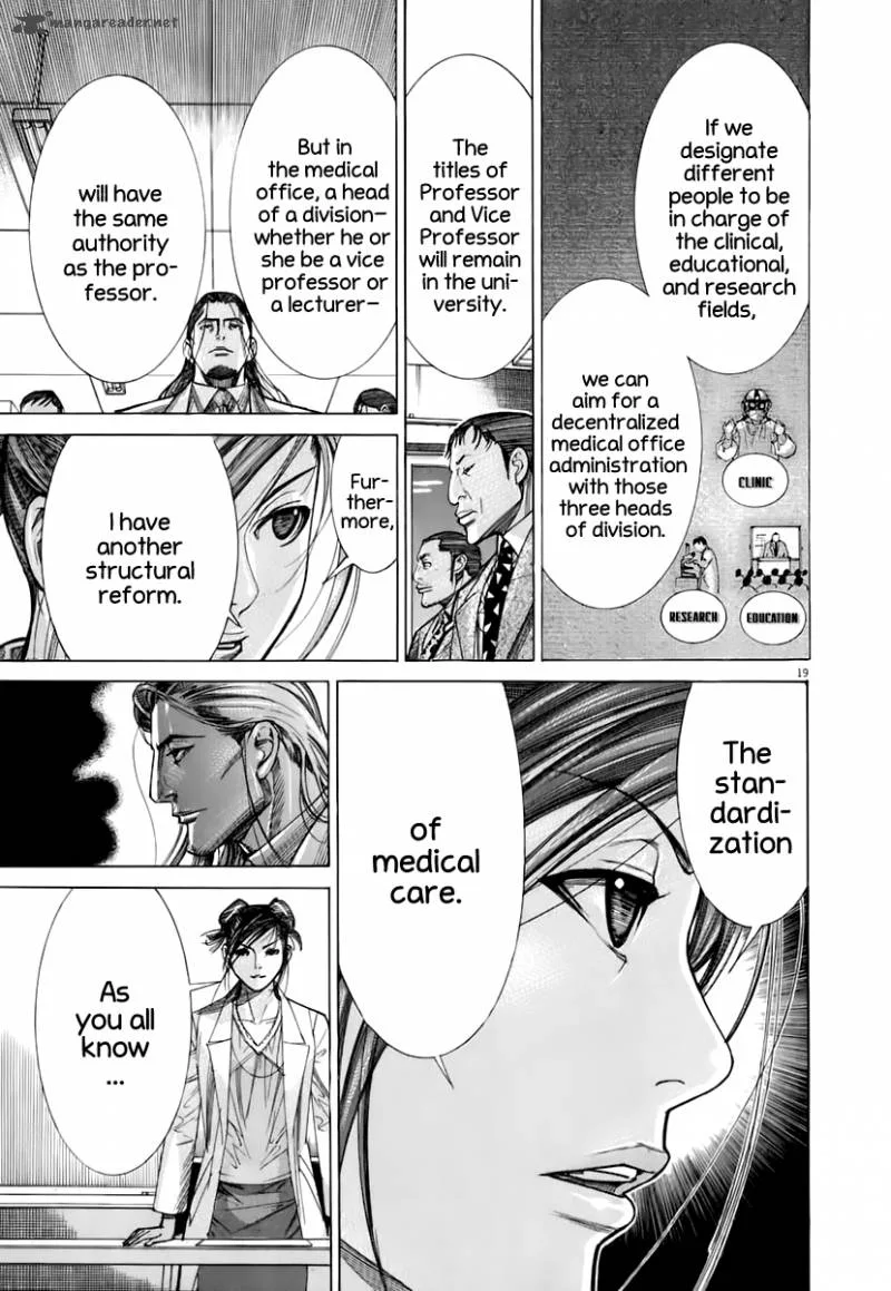 Team Medical Dragon Chapter 88 page 20