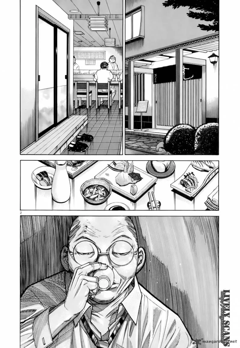 Team Medical Dragon Chapter 88 page 3