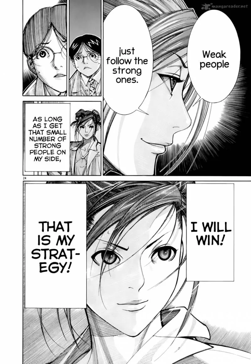 Team Medical Dragon Chapter 88 page 25
