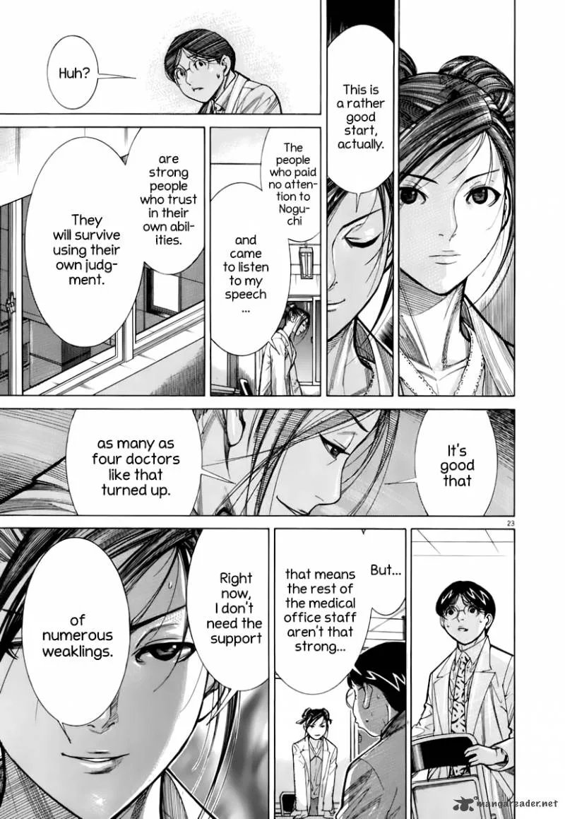 Team Medical Dragon Chapter 88 page 24