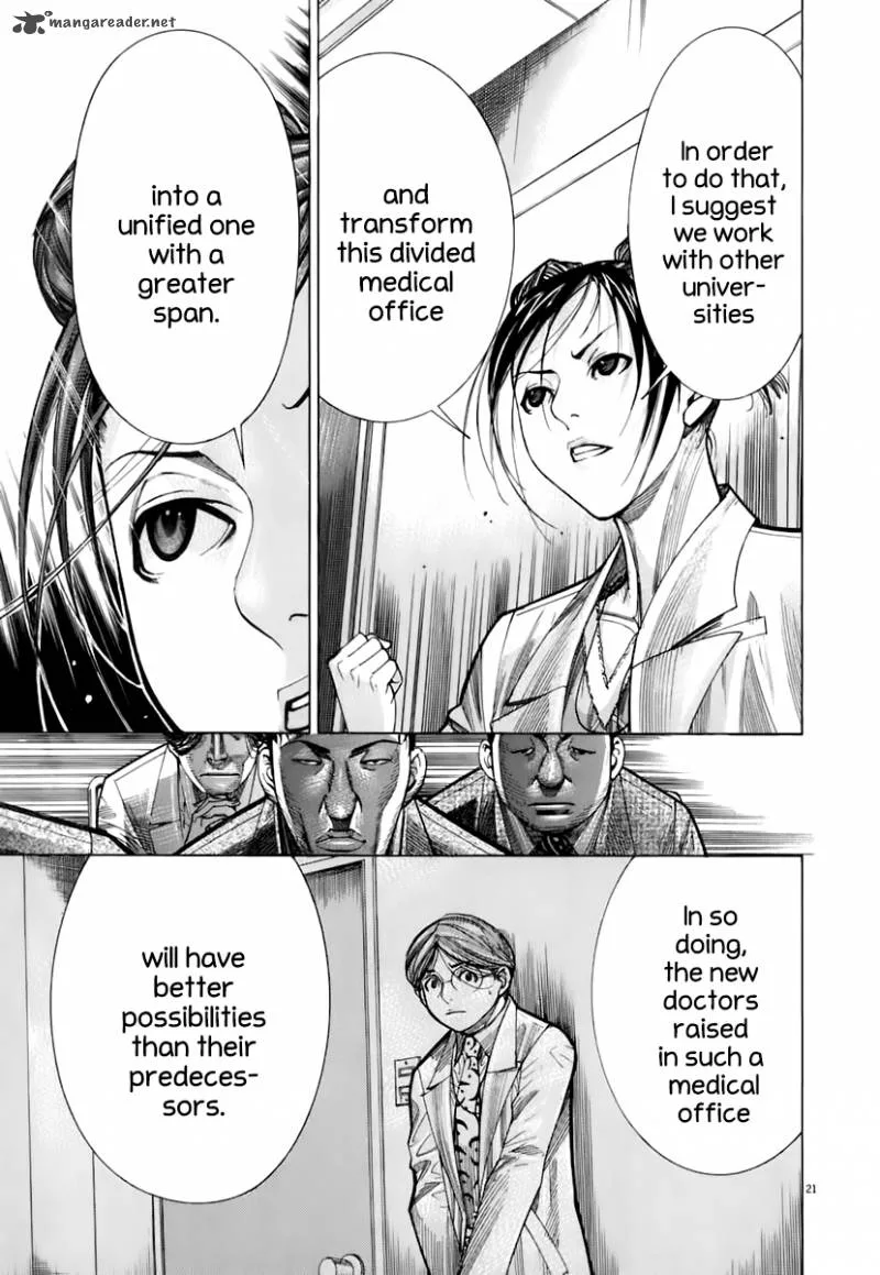 Team Medical Dragon Chapter 88 page 22