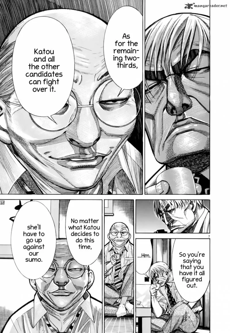 Team Medical Dragon Chapter 88 page 8