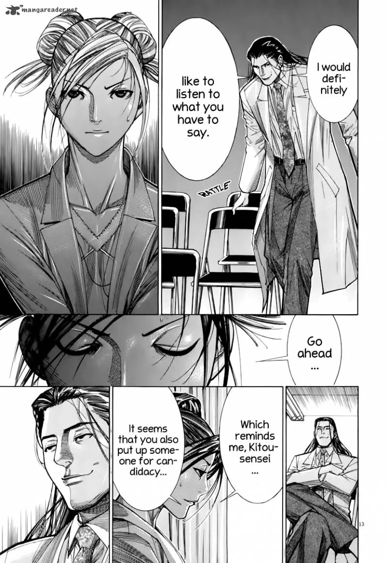 Team Medical Dragon Chapter 88 page 14