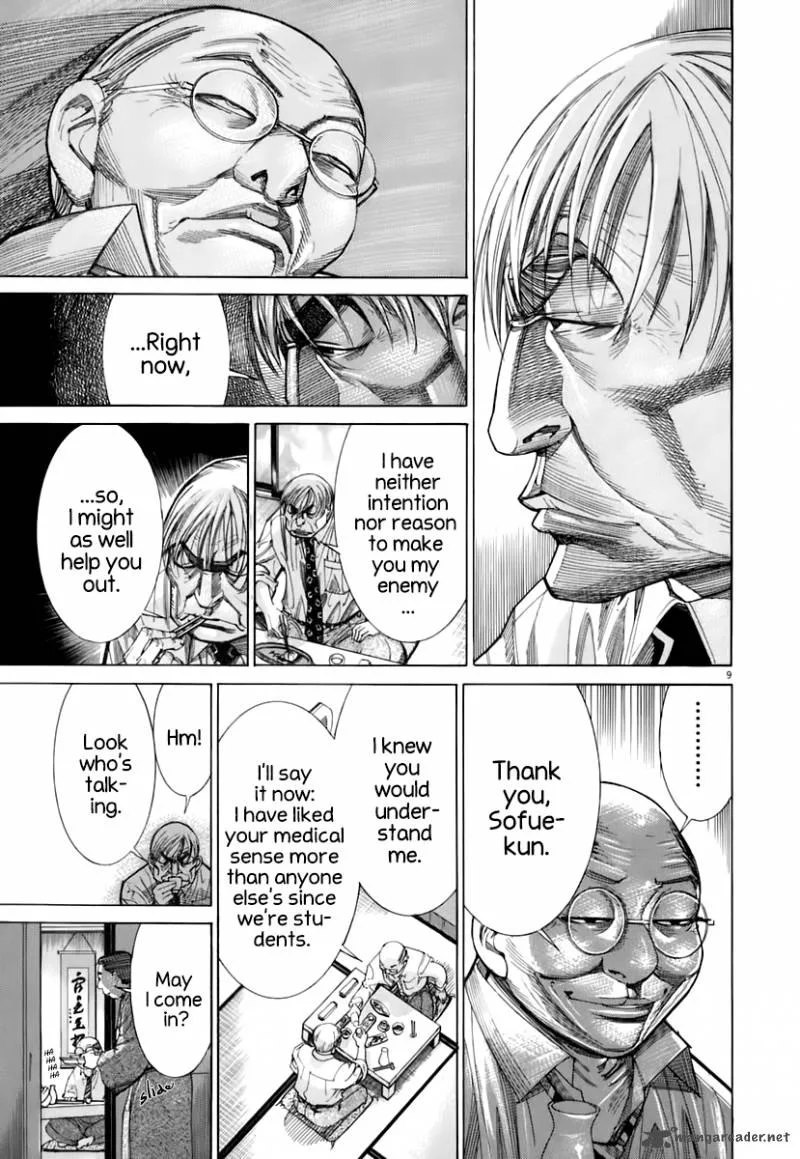 Team Medical Dragon Chapter 88 page 10
