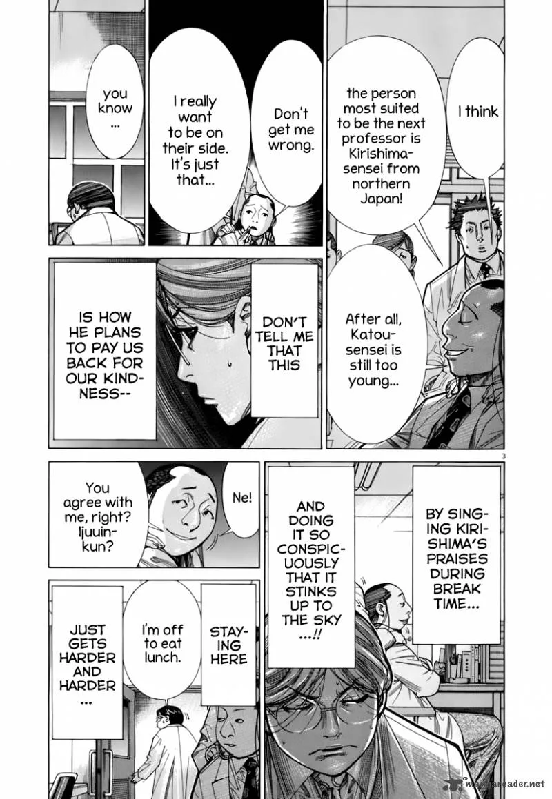 Team Medical Dragon Chapter 89 page 4
