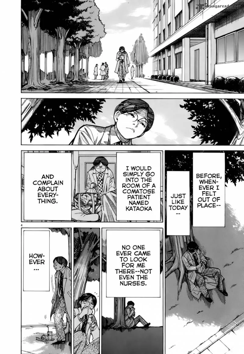 Team Medical Dragon Chapter 89 page 5