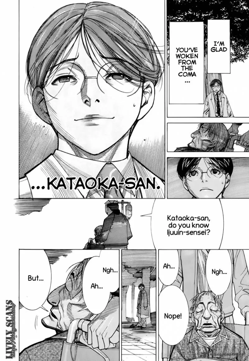 Team Medical Dragon Chapter 89 page 7